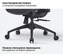 Кресло офисное поворотное Sparx FX-19 IT Black