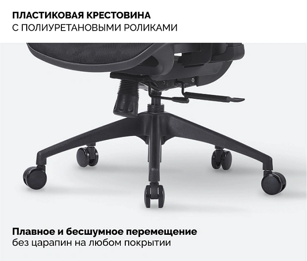 Кресло офисное поворотное Sparx FX-19 IT Black