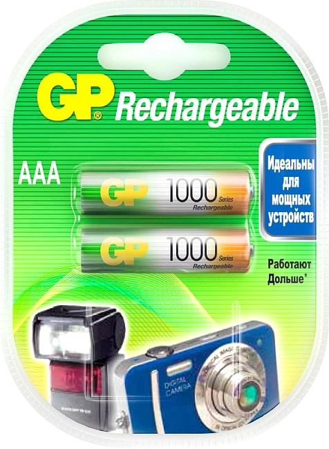 Аккумулятор GP AAA 1000mAh 2 шт.