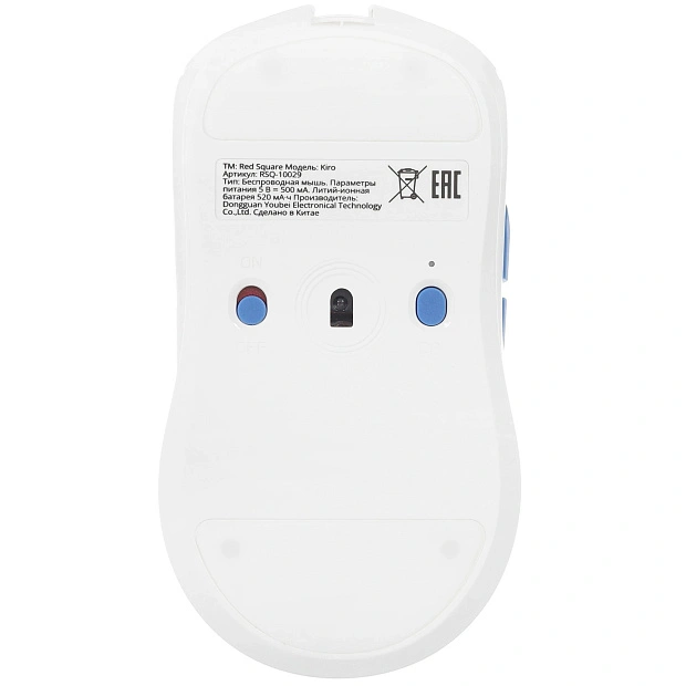 Мышь беспроводная Red Square Kiro Arita RSQ-10029 (белая)