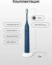 Электрическая зубная щетка Philips HX2471/01 синяя, Китай