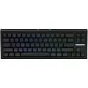 Клавиатура игровая проводная IO by Red Square Type 68 Magnetic io262 (черная)