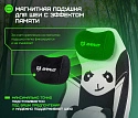 Геймерское кресло Brave AF-14 Kung Fu Panda