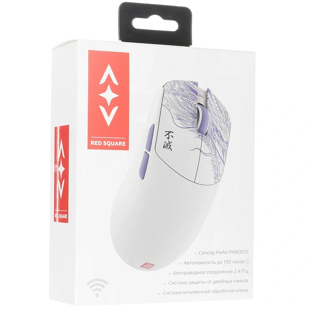 Мышь беспроводная Red Square Kiro Arita RSQ-10029 (белая)
