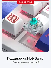 Клавиатура игровая проводная Red Square Alumix 104 Arita g3ms Sapphire RSQ-20068 (белая)