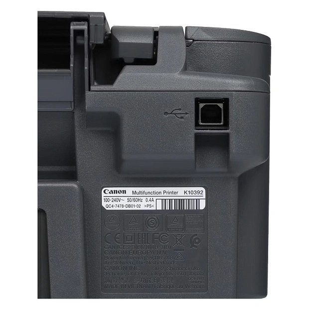 МФУ струйный цветной Canon PIXMA MG2541S "3 в1" принтер, сканер, копир, А4