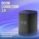 Умная колонка Яндекс Станция 3 с Zigbee YNDX-00060BLK, черный