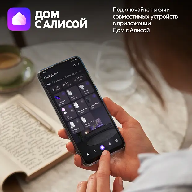 Колонка с умным дисплеем Яндекс Станция Дуо Макс YNDX-00055GRN (зеленая)