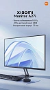 Монитор Xiaomi Monitor A27i (P27FBA-RAGL)