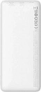 Внешний аккумулятор Baseus Airpow PPQD090002 Fast Charge Power Bank 10000mAh 20W White (With Cable U