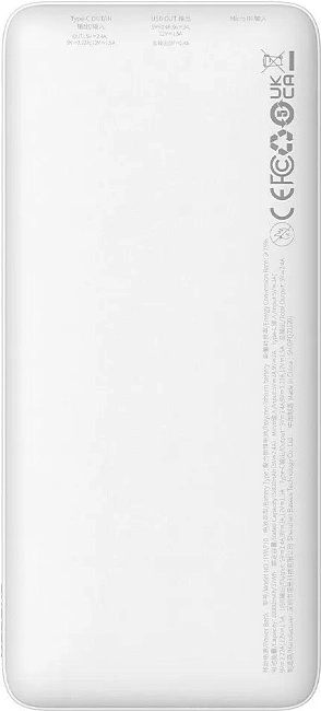 Внешний аккумулятор Baseus Airpow PPQD090002 Fast Charge Power Bank 10000mAh 20W White (With Cable U